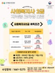 자유게시판 - 여주시청 여주시청