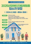 자유게시판 - 여주시청 여주시청