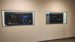 기획전시 - 여주박물관