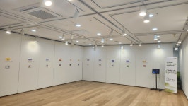 기획전시 - 여주박물관