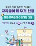 강천면 소개 - 행정복지센터 행정복지센터