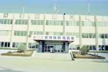 여주시 사진 DB 여주시청