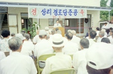 여주시 사진 DB 여주시청