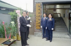 여주시 사진 DB 여주시청