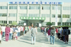 여주시 사진 DB 여주시청