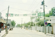 여주시 사진 DB 여주시청