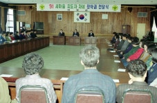 여주시 사진 DB 여주시청