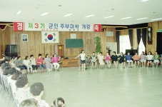 여주시 사진 DB 여주시청
