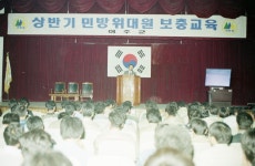 여주시 사진 DB 여주시청