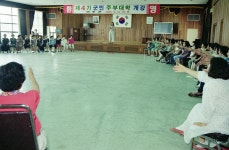 여주시 사진 DB 여주시청