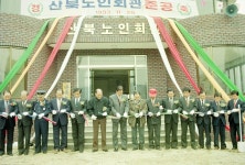 여주시 사진 DB 여주시청