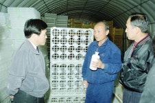 여주시 사진 DB 여주시청