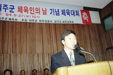 여주시 사진 DB 여주시청