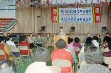 여주시 사진 DB 여주시청