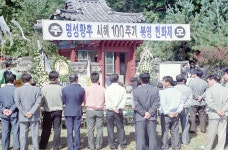 여주시 사진 DB 여주시청