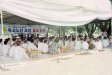 여주시 사진 DB 여주시청