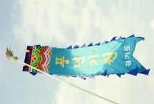 여주시 사진 DB 여주시청