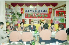 여주시 사진 DB 여주시청