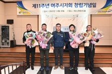 여주시 사진 DB 여주시청