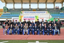 여주시 사진 DB 여주시청
