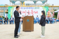 여주시 사진 DB 여주시청