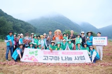 여주시 사진 DB 여주시청