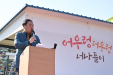 여주시 사진 DB 여주시청