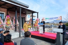 여주시 사진 DB 여주시청