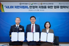 여주시 사진 DB 여주시청