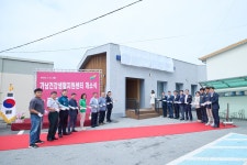 여주시 사진 DB 여주시청