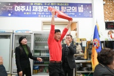 여주시 사진 DB 여주시청