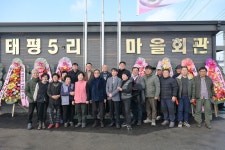 여주시 사진 DB 여주시청