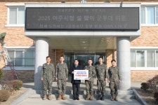 여주시 사진 DB 여주시청