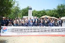 여주시 사진 DB 여주시청