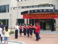 연천군청 