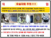 문서뷰어