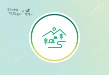 연천군청 병원