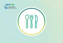 등산코스 목록 - 문화관광 등산코스