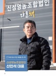Electronic Catalog(전자 카탈로그) - 탐색