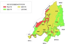 일반 현황 - 연천임진강 생물권보전지역 일반 현황