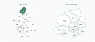 위치  - 연천군청 위치