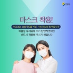 연천군청 모바일 연천군청