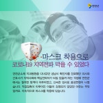 연천군청 모바일 연천군청