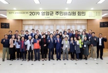 현장24시 < 현장에서 지킵니다 < 영암군 영암군청