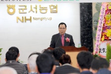현장24시 < 현장에서 지킵니다 < 영암군 영암군청