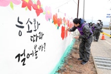현장24시 < 현장에서 지킵니다 < 영암군 영암군청