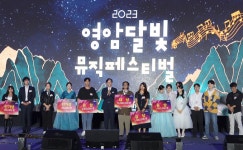 현장24시 < 현장에서 지킵니다 < 영암군 영암군청