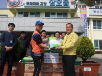 영암마트 삼호점, 사랑의 물품 기탁 이미지 1의 확대이미지 - 원본 보기 팝업창