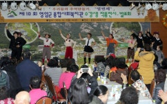 영암군종합사회복지관, 수강생 작품전시․발표회 개최 이미지 1의 확대이미지 - 원본 보기 팝업창