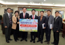 보도/해명자료 < 영암소식 < 열린군정 < 영암군 영암군청